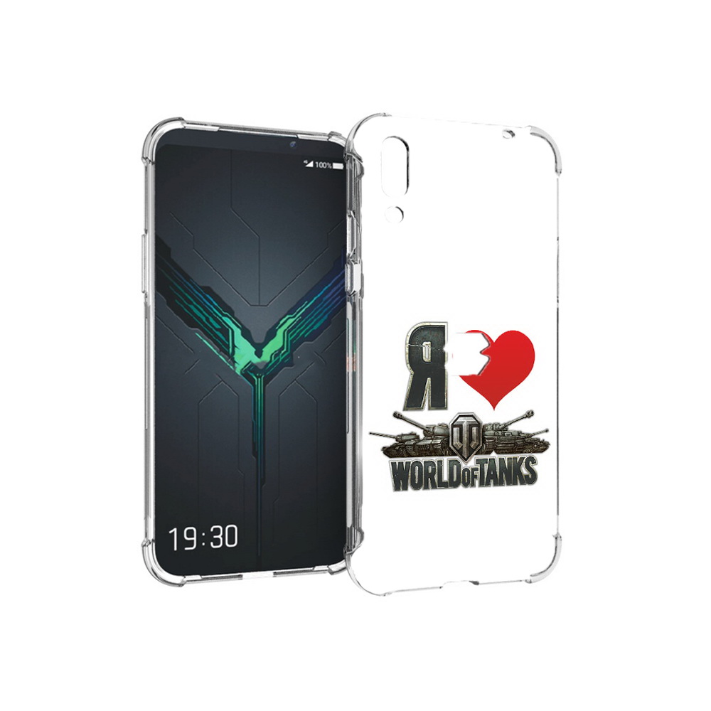 

Чехол MyPads Tocco для Xiaomi Black Shark 2 я люблю ворлд оф танк (PT144492.263.702), Прозрачный, Tocco