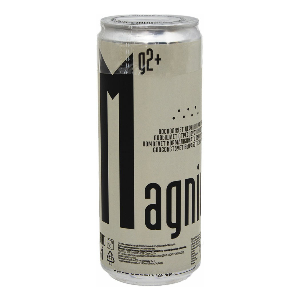 Напиток функциональный MagniuM классика 0,33 л