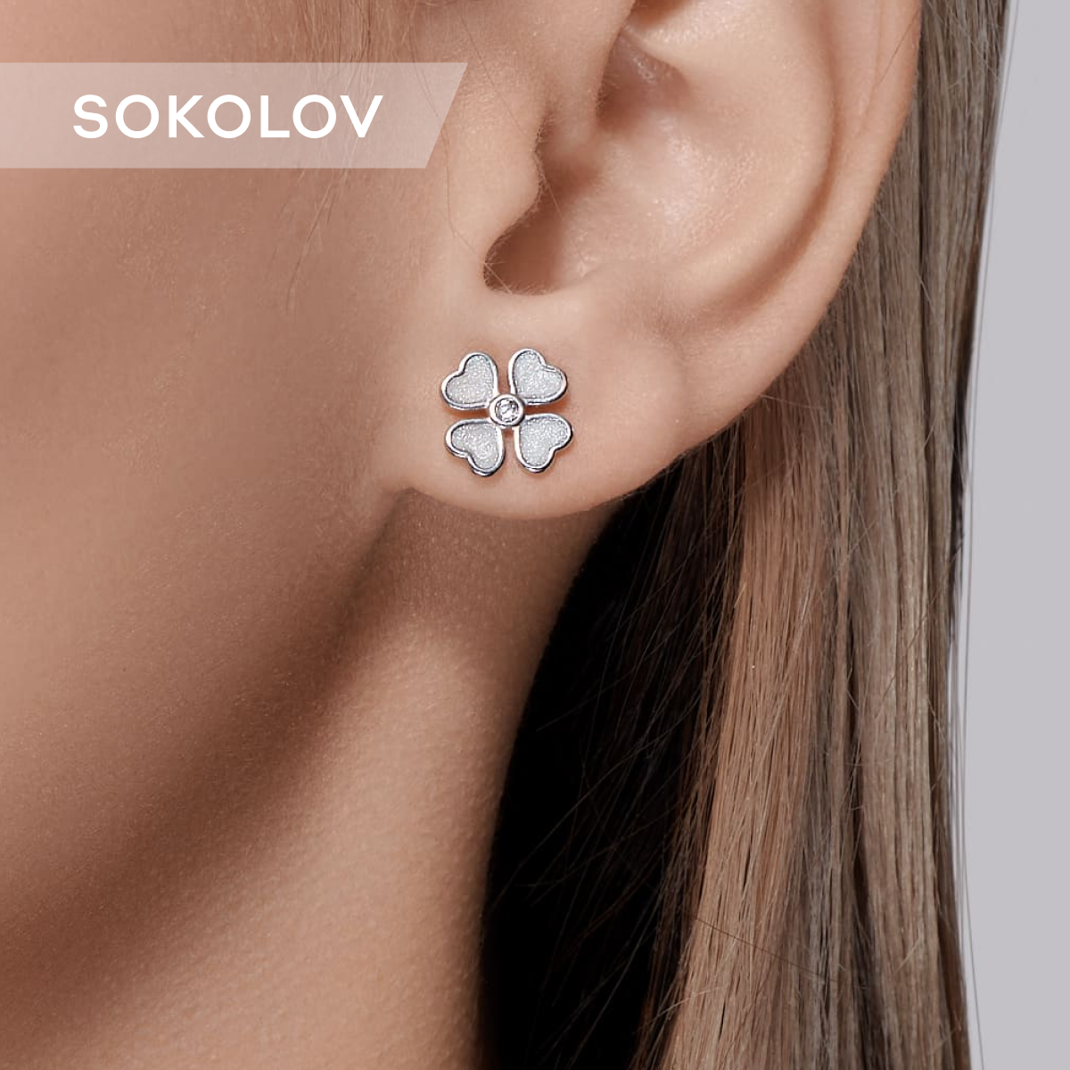 

Серьги из серебра SOKOLOV 94026097, фианит\эмаль, 94026097