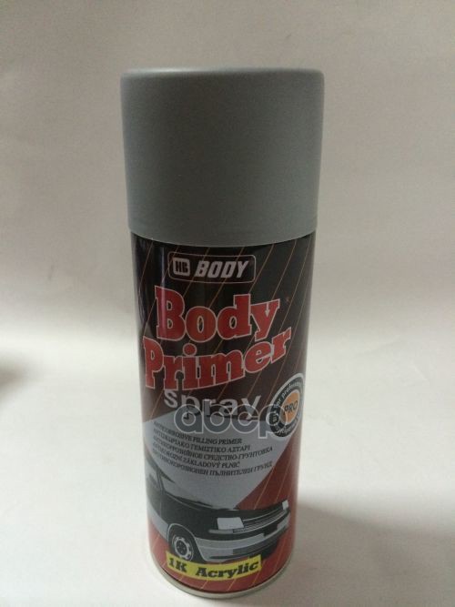 Грунтовка hb body primer 400мл серая аэрозоль