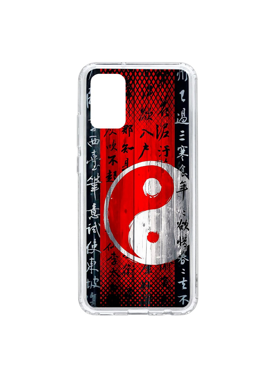 Чехол на Samsung Galaxy A02s Kruche Print Инь Ян