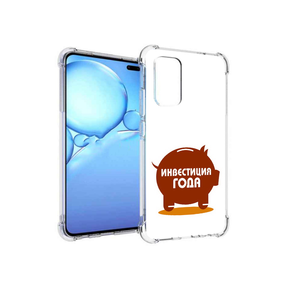 

Чехол MyPads Tocco для Vivo V19 инвестиция (PT147328.392.376), Прозрачный, Tocco