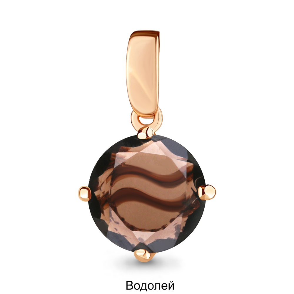 

Подвеска из серебра 2520001А_925_з, 2520001А_925_з
