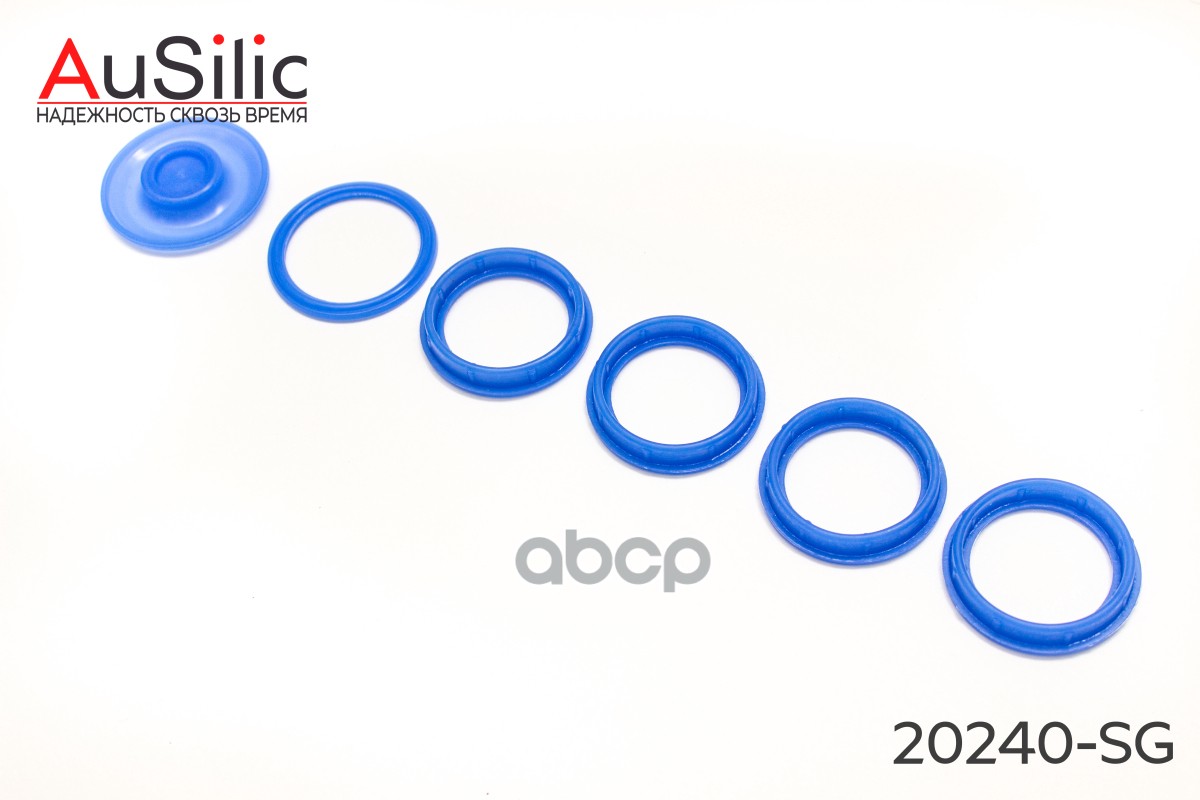 Ausilic 20240Sg Силиконовый Уплотнитель Свечного Колодца Комплект С Диафрагмой, Прокладкой