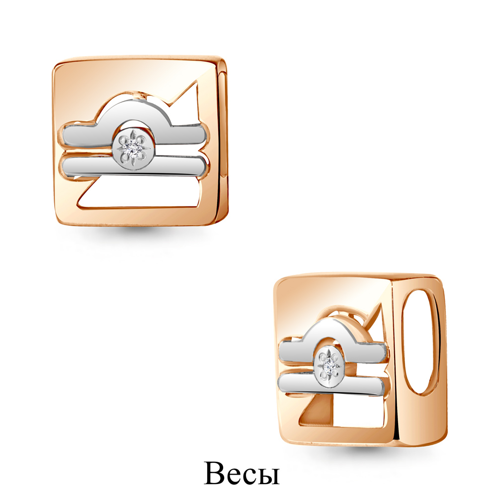 

Подвеска из серебра 020090_925_з, 020090_925_з