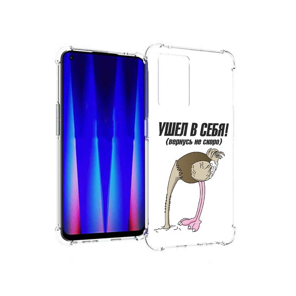 

Чехол MyPads Tocco для OnePlus Nord CE 5G ушел в себя, Прозрачный, Tocco