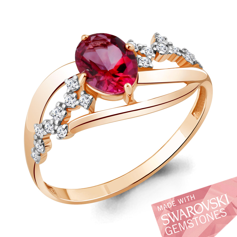

Кольцо из серебра р. , AQUAMARINE 65853502А_925_з, 65853502А_925_з