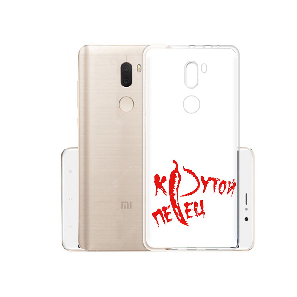 

Чехол MyPads Tocco для Xiaomi Mi 5S Plus крутой перец (PT48165.334.426), Прозрачный, Tocco