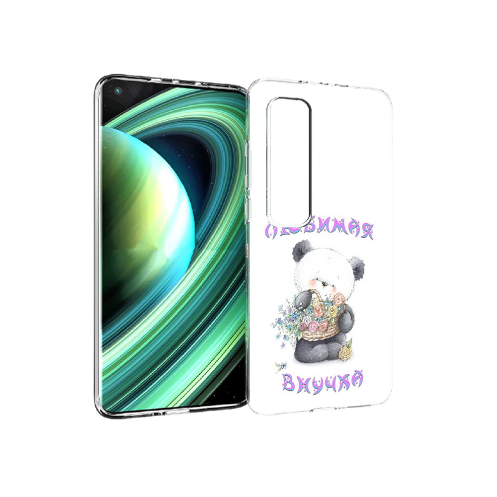 

Чехол MyPads Tocco для Xiaomi Mi 10 Ultra Любимая внучка (PT156404.264.110), Прозрачный, Tocco