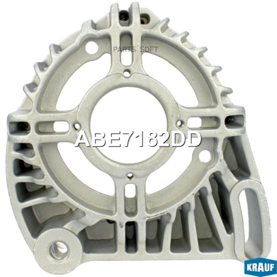 

Крышка генератора передняя Krauf abe7182dd