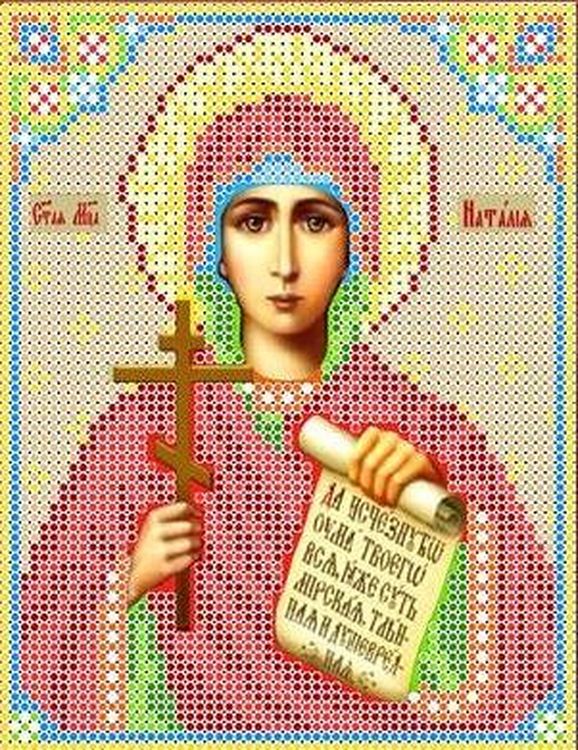 

Рисунок на ткани Каролинка Святая Наталья ТКБИ 5012