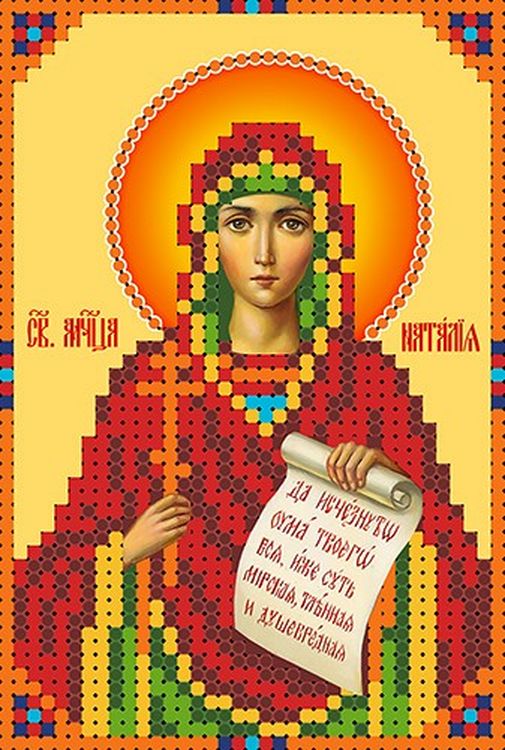 

Рисунок на ткани Каролинка Святая Наталья ТКБИ 6009