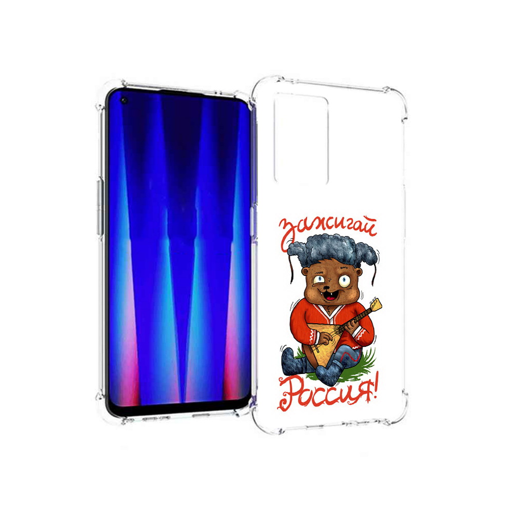 

Чехол MyPads Tocco для OnePlus Nord CE 5G Зажигай Россия, Прозрачный, Tocco