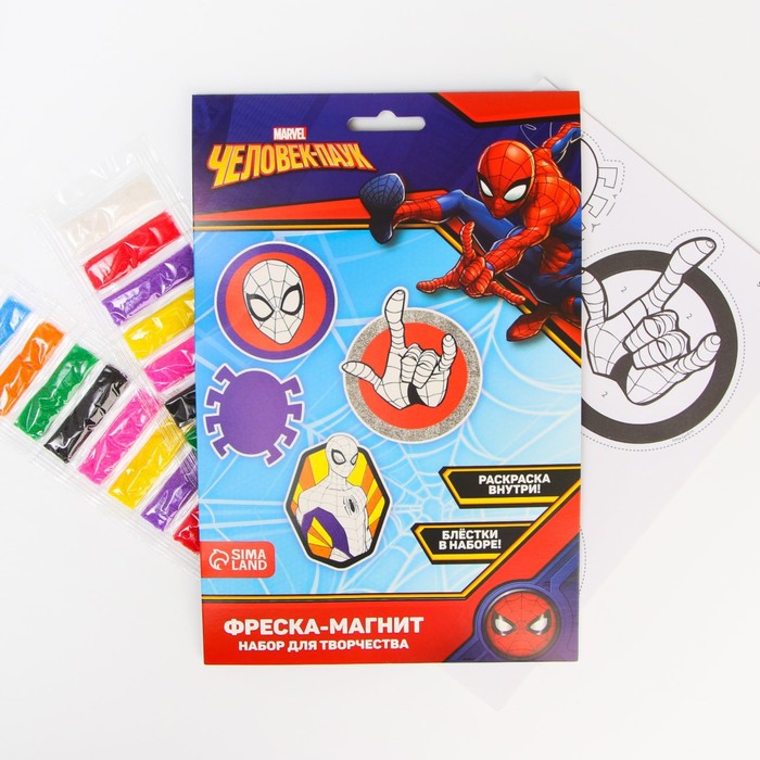 

Набор для творчества: фреска-магнит, блестки, песок, раскраска, Человек-Паук, Человек-паук