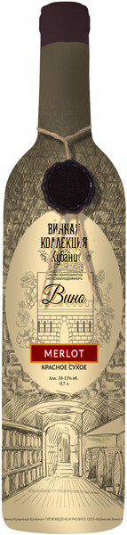 

Вино КВКК, "Винная Коллекция Кубани" Мерло Сухое, 0,7 л