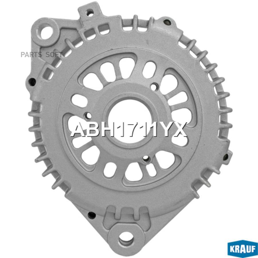 

Крышка генератора передняя Krauf abh1711yx