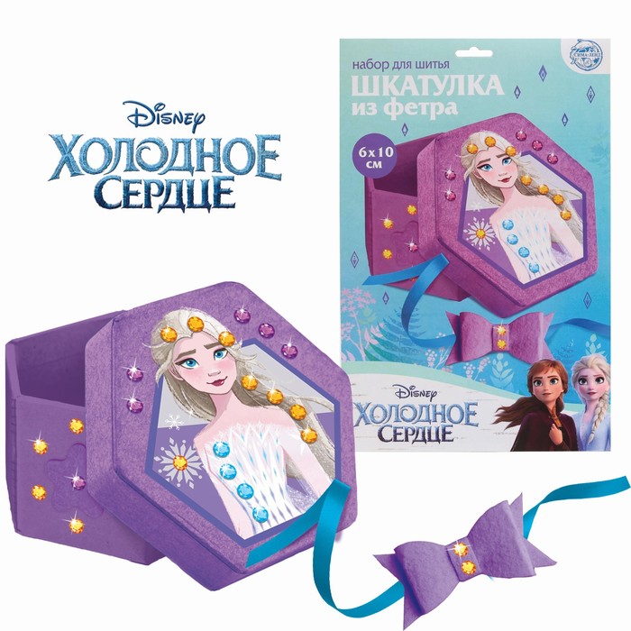 

Набор для создания шкатулки из фетра, Холодное сердце: Эльза, Холодное сердце