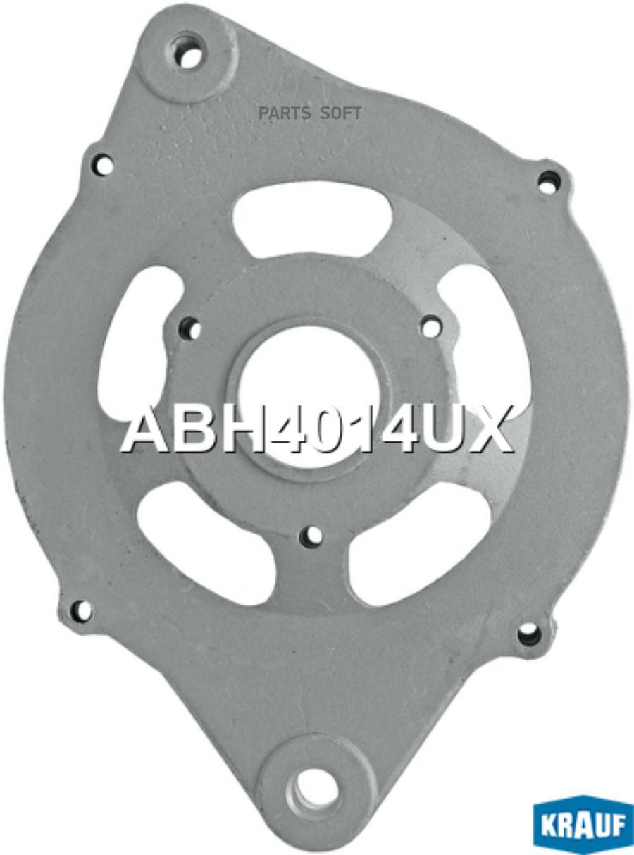 

Крышка генератора передняя Krauf abh4014ux