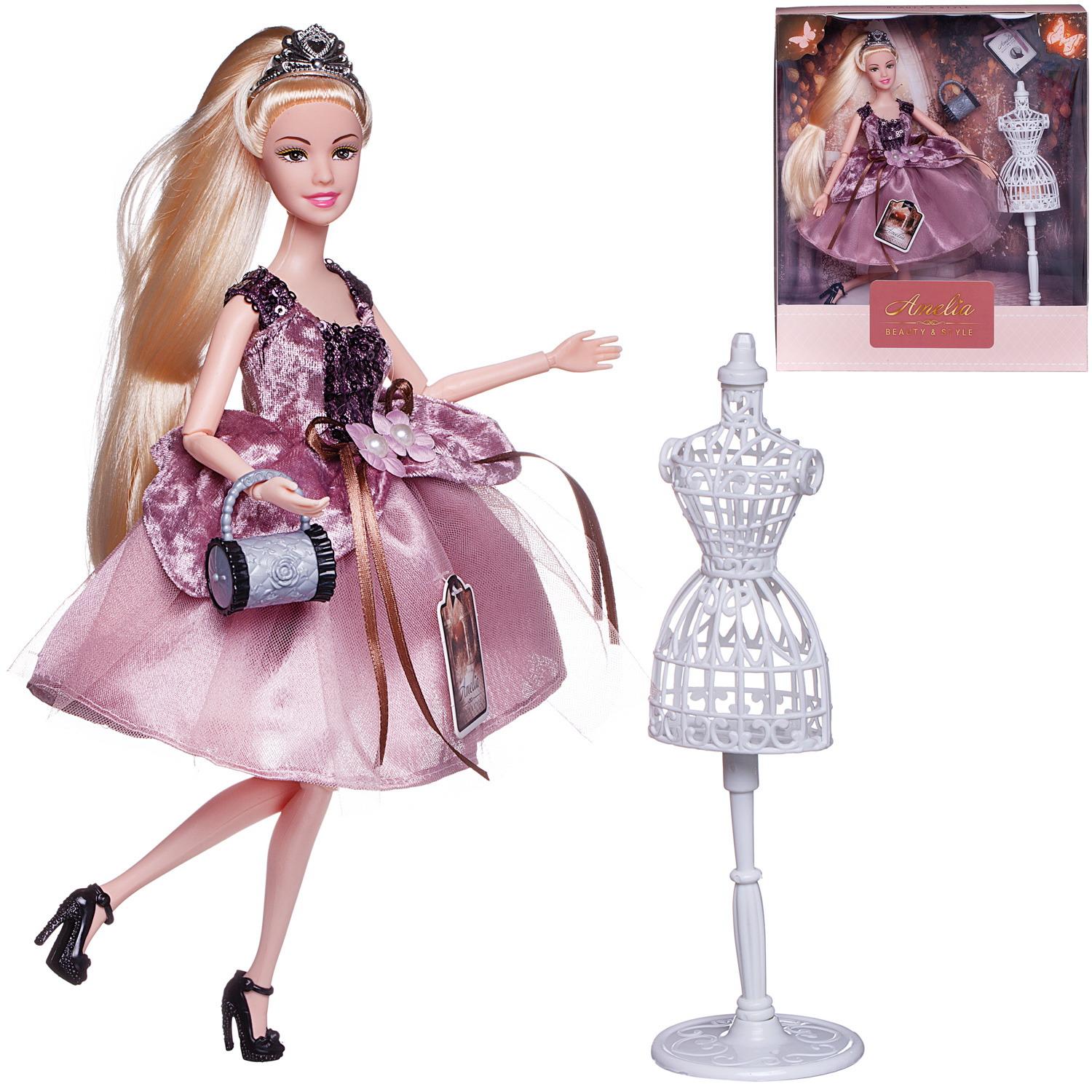 Купить Кукла ABtoys Королевский прием с диадемой в платье с пайетками, 30 см PT-01639,