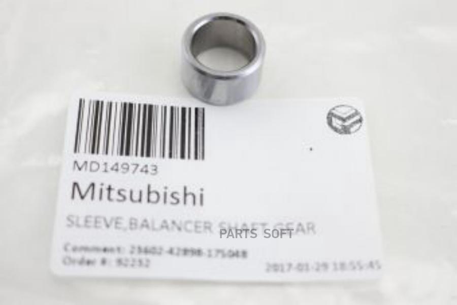 

Втулка Шестерни Привода Балансировочного Вала Md149743 Nsin0003469363 MITSUBISHI арт. MD14