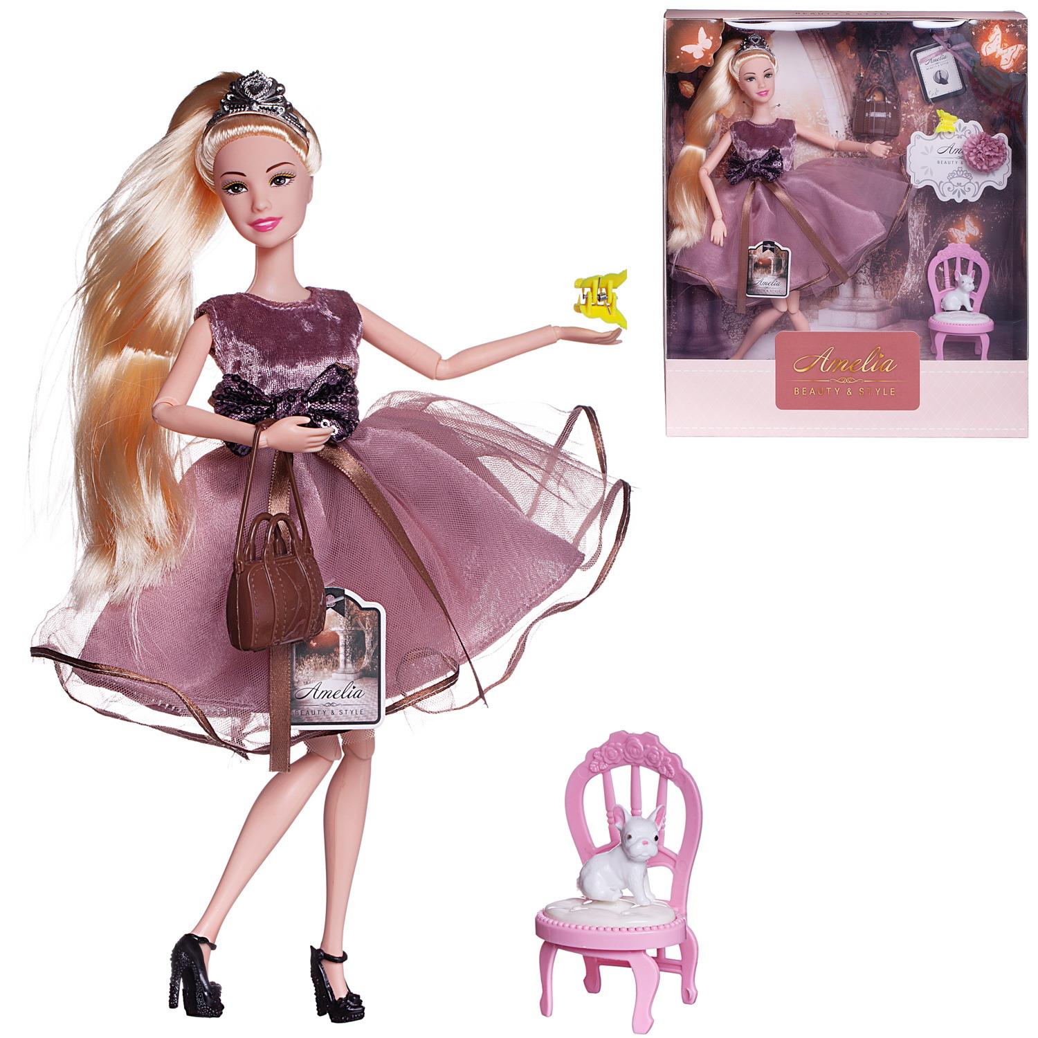 Купить Кукла ABtoys Королевский прием с диадемой в розовом платье, 30 см PT-01638,