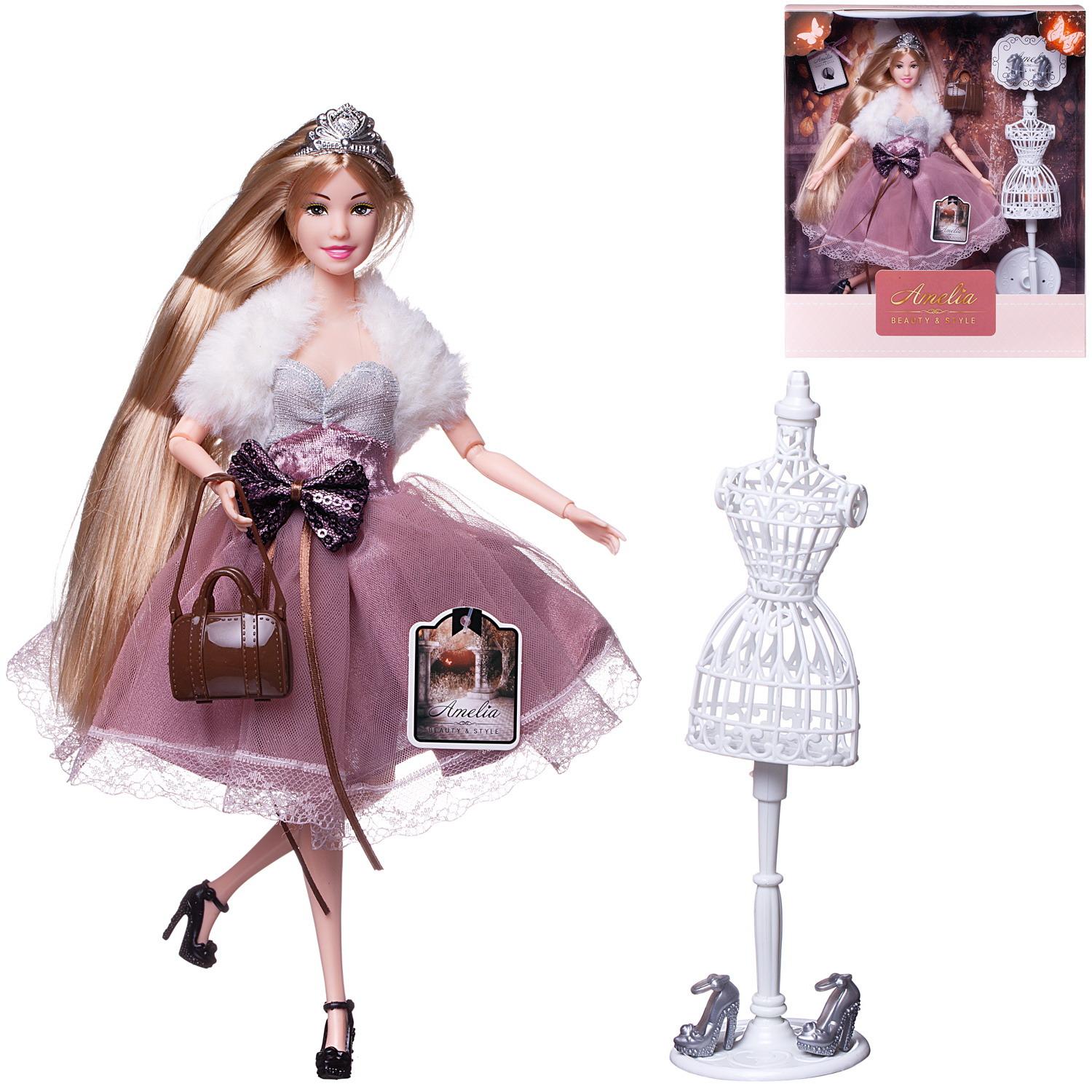 Купить Кукла ABtoys Королевский прием с диадемой, в платье с мех. накидкой, 30см PT-01641,