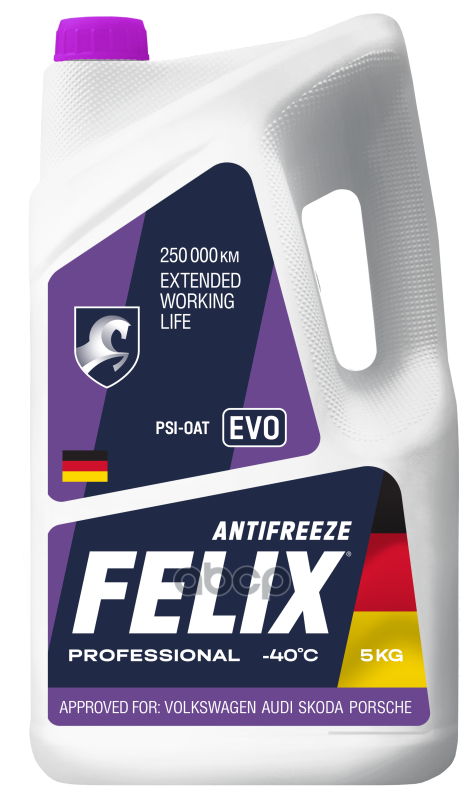 

Антифриз Fеliх 430206335 фиолетовый готовый