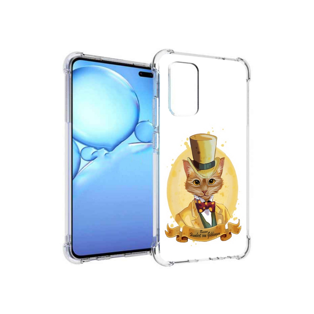 

Чехол MyPads Tocco для Vivo V19 кот юрист (PT147328.392.401), Прозрачный, Tocco