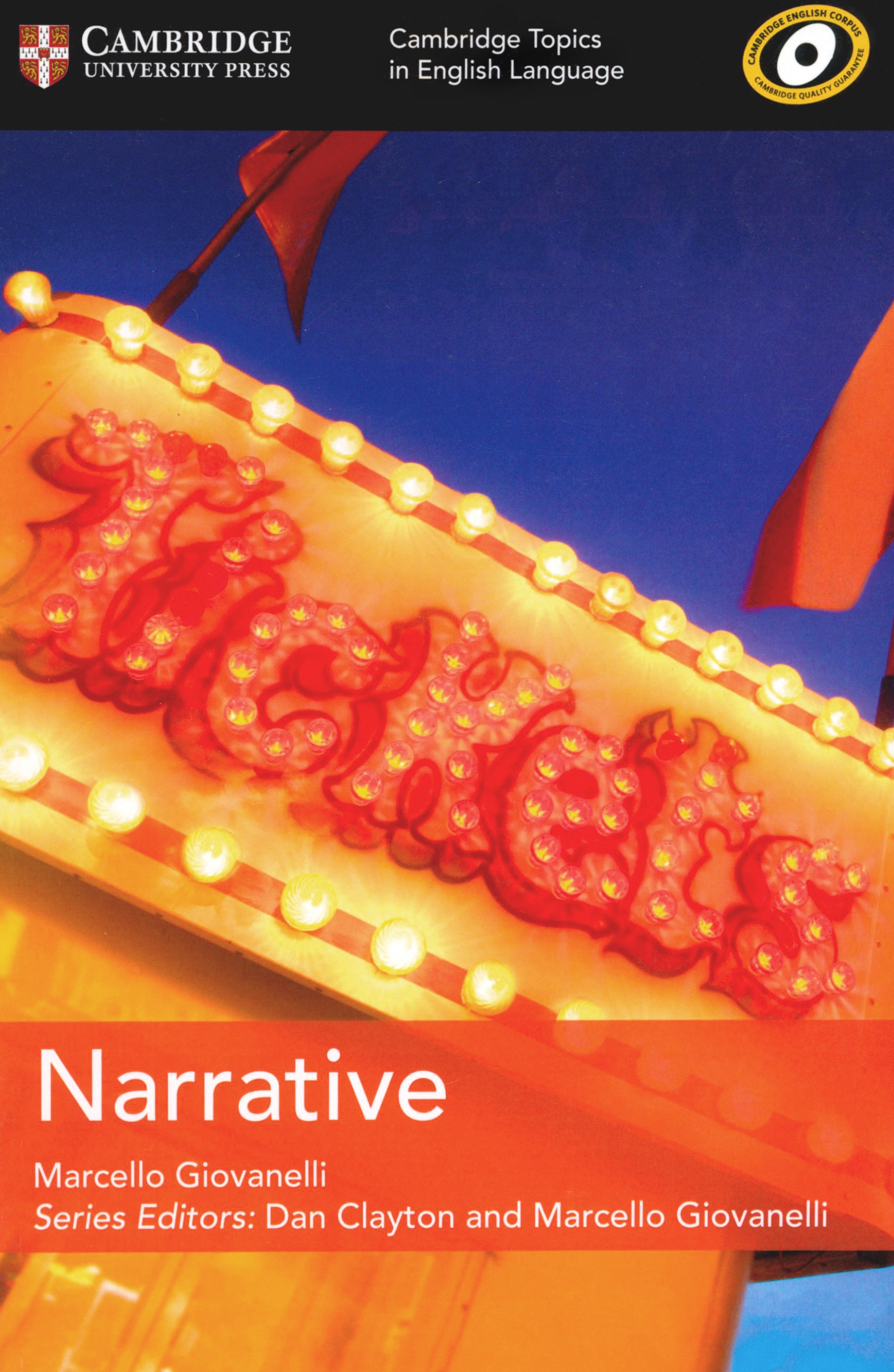 

Narrative