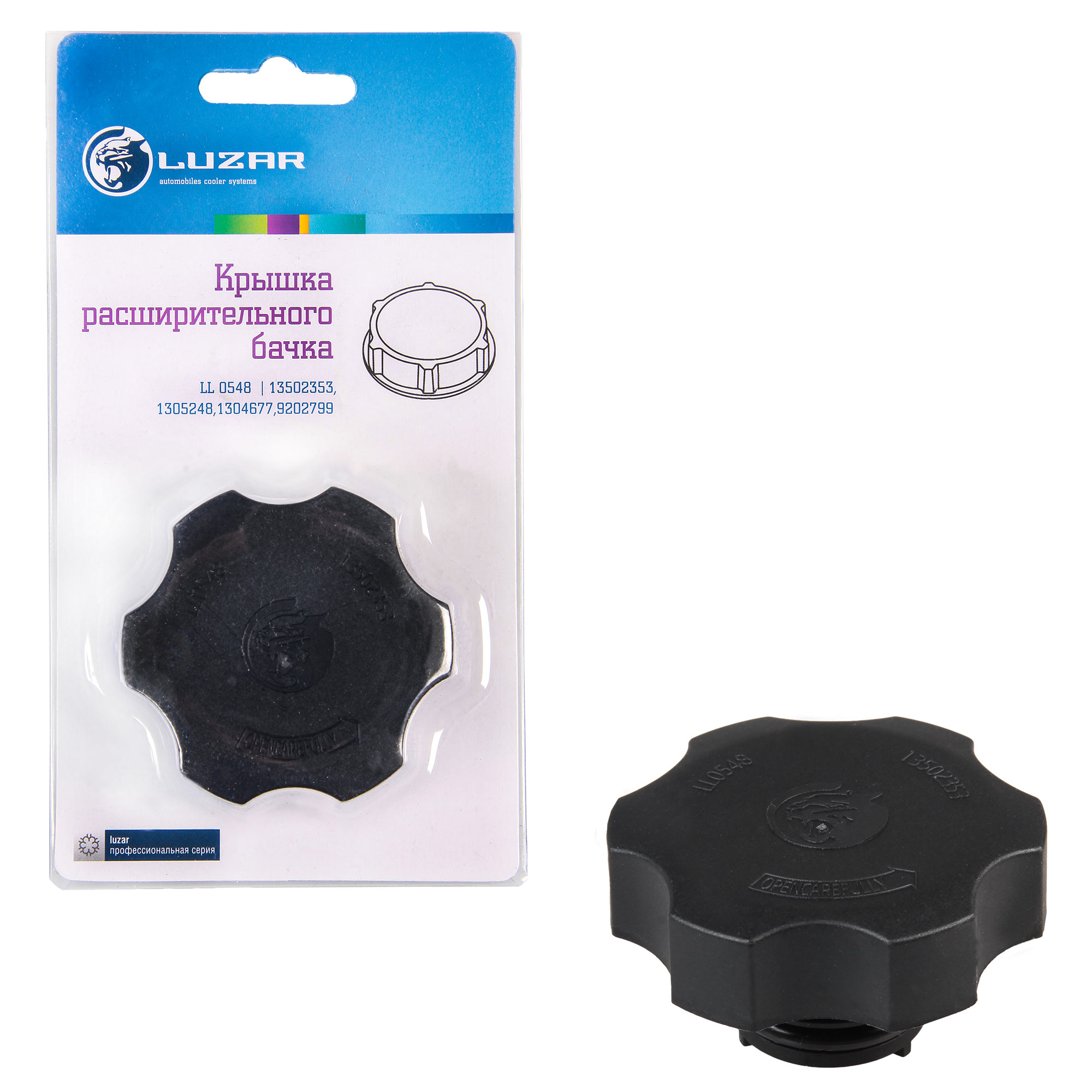 

Крышка расширительного бачка luzar ll 0548