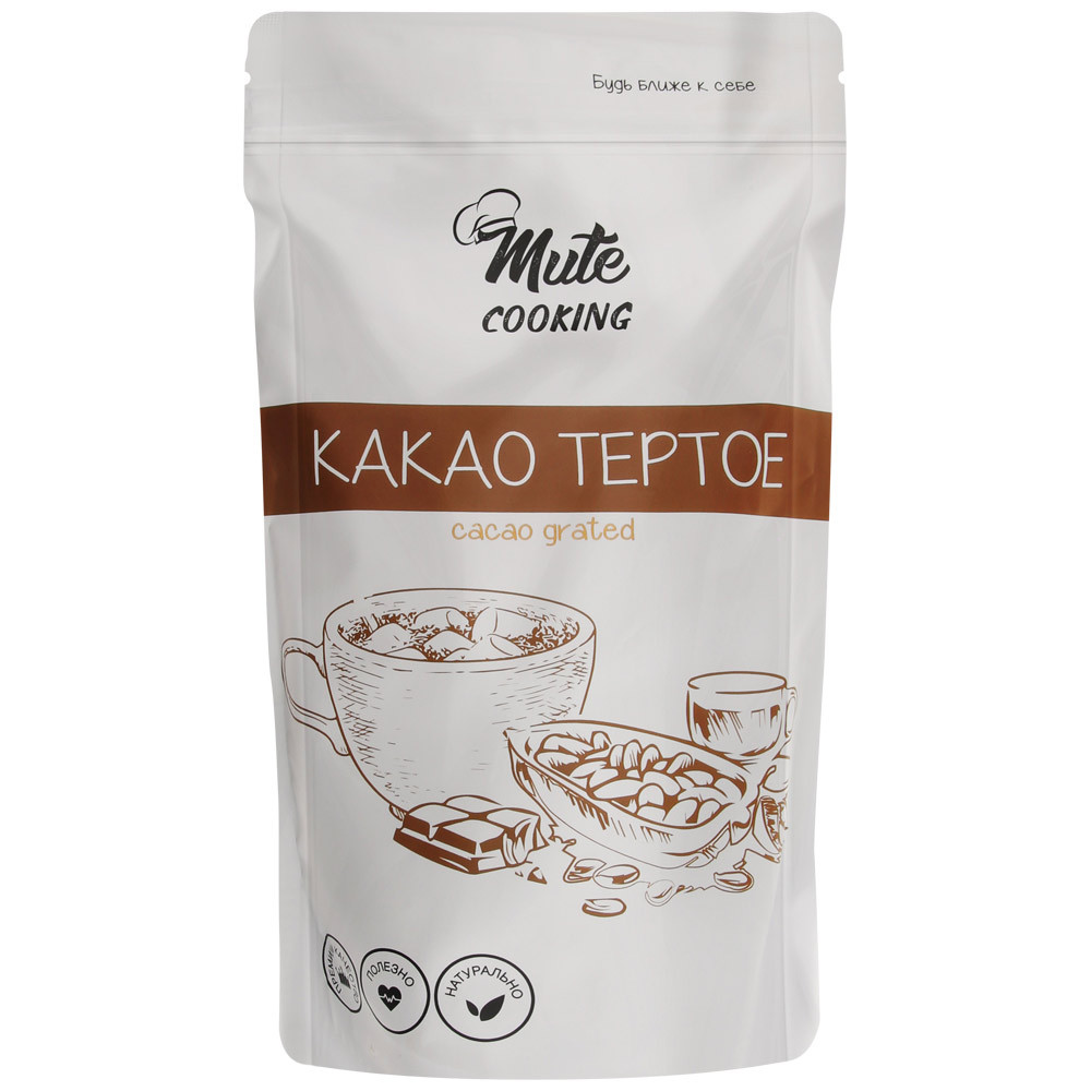 Какао Муте. Какао Mute. Mute Cooking. Какао-тертое 500г.