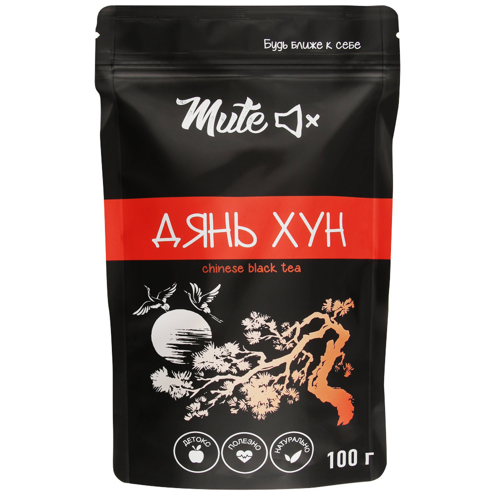 

Чай Mute Черный Дянь Хун 100 г