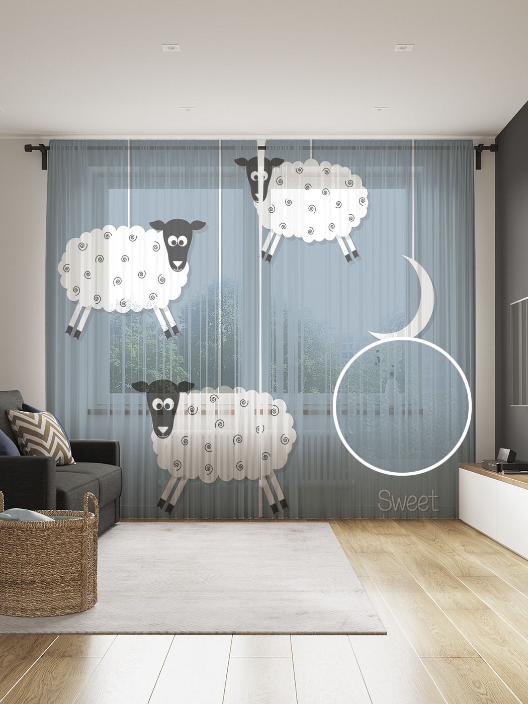 

Фототюль JoyArty "Сладкие сны мишутки овечек", 145x265см, 2 полотна, лента, 50 крючков, Сладкие сны мишутки овечек