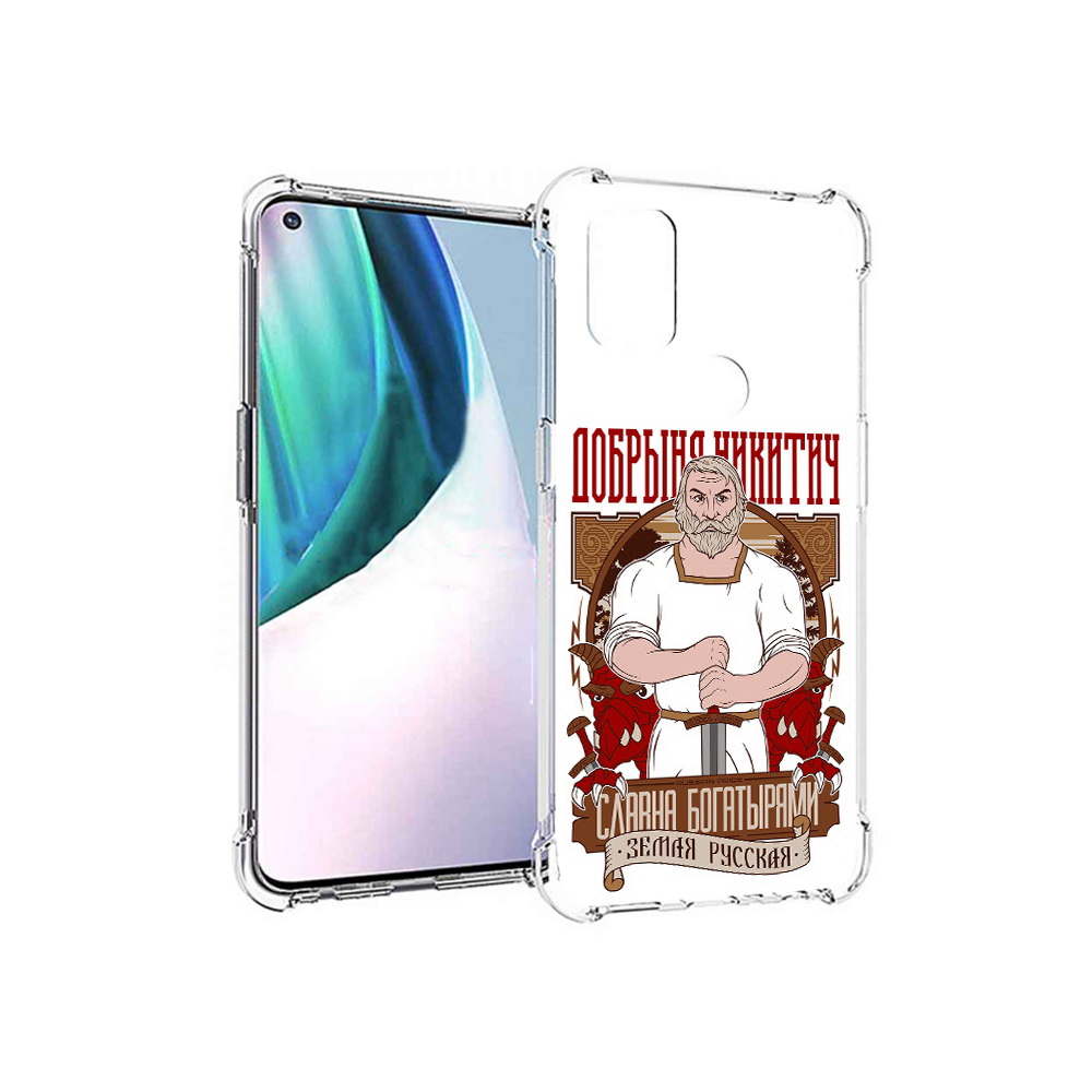 

Чехол MyPads Tocco для OnePlus Nord N10 5G Добрыня (PT227047.129.70), Прозрачный, Tocco