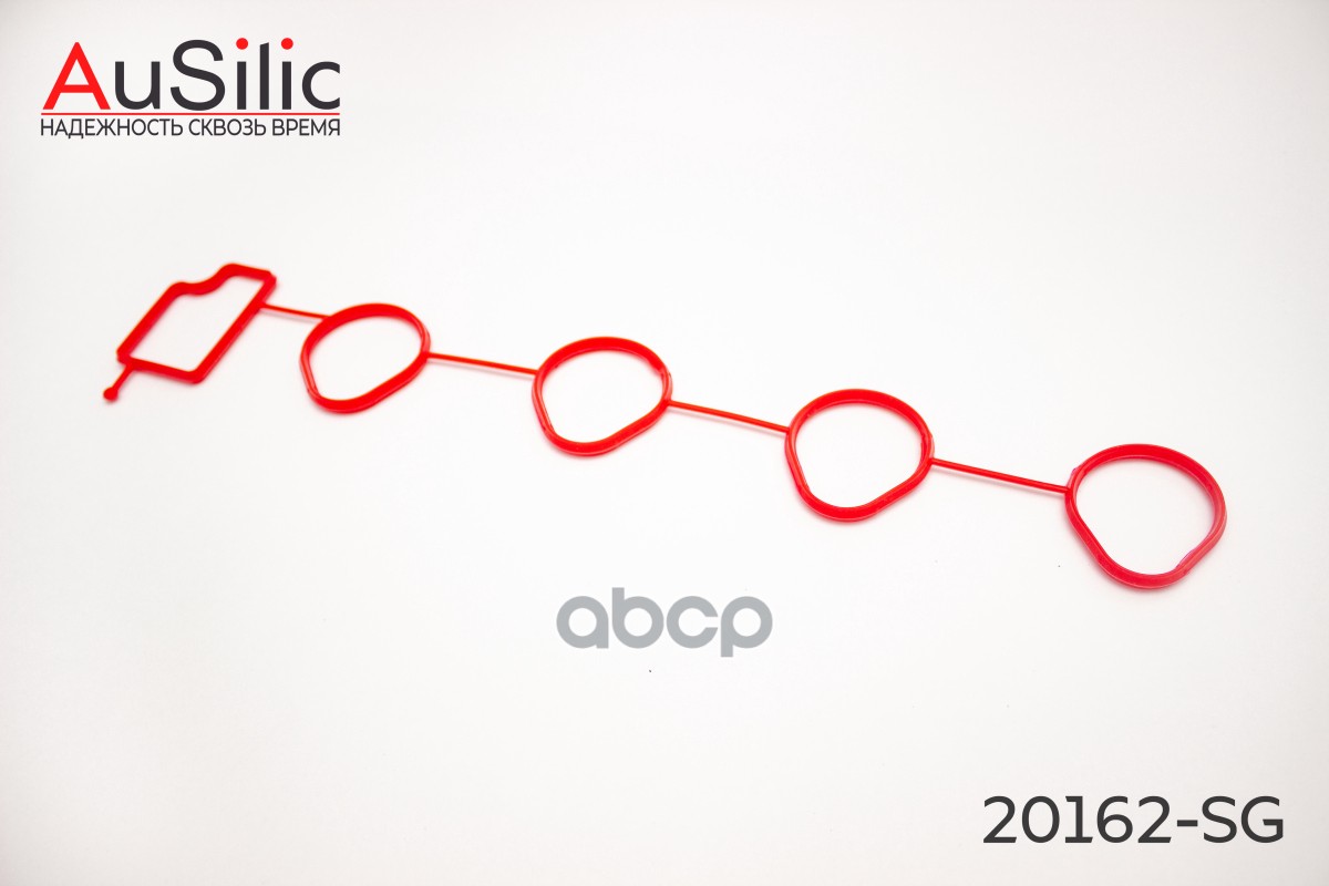 

Ausilic 20162Sg Силиконовая Прокладка Впускного Коллектора (Гарантия 2 Года)