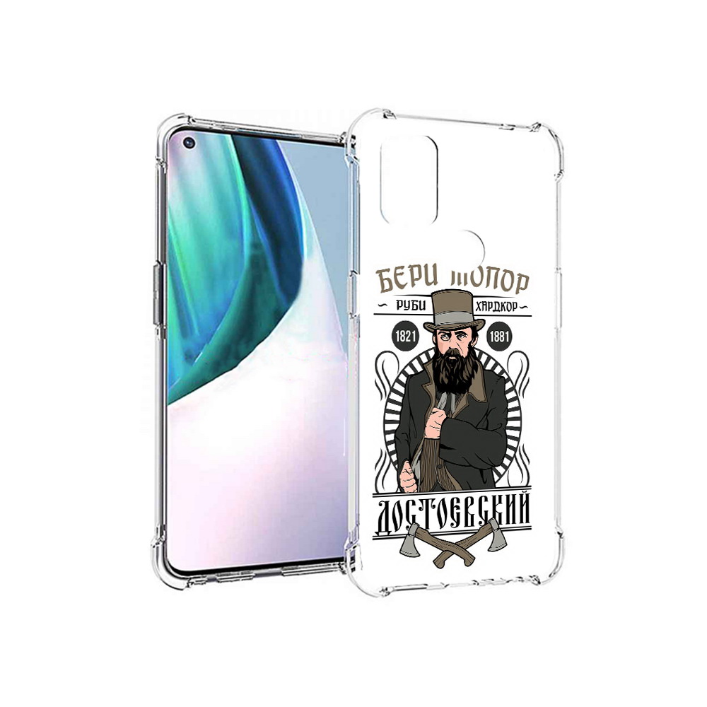 Чехол MyPads Tocco для OnePlus Nord N10 5G Достоевский (PT227047.129.72)