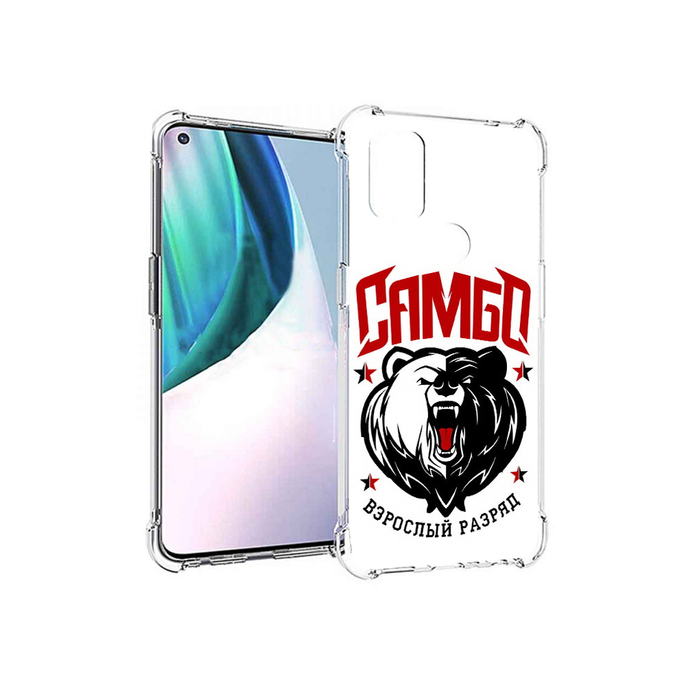 

Чехол MyPads Tocco для OnePlus Nord N10 5G Единоборства Самбо медведь (PT227047.129.75), Прозрачный, Tocco
