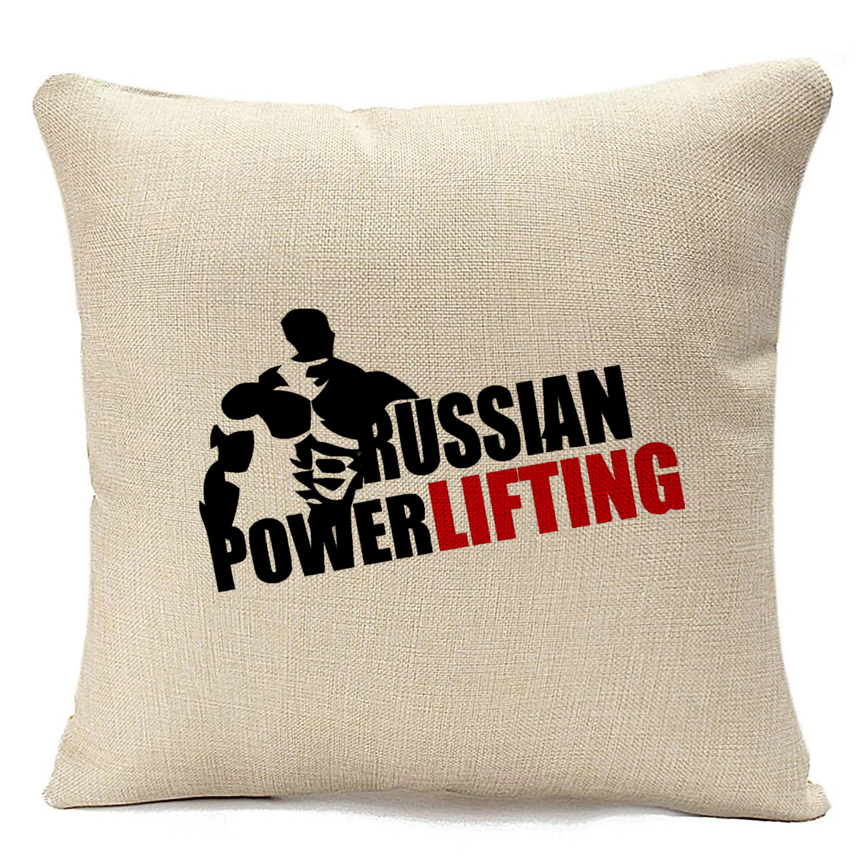фото Подушка бежевая coolpodarok russian powerlifting (русский пауэрлифтинг),бежевая