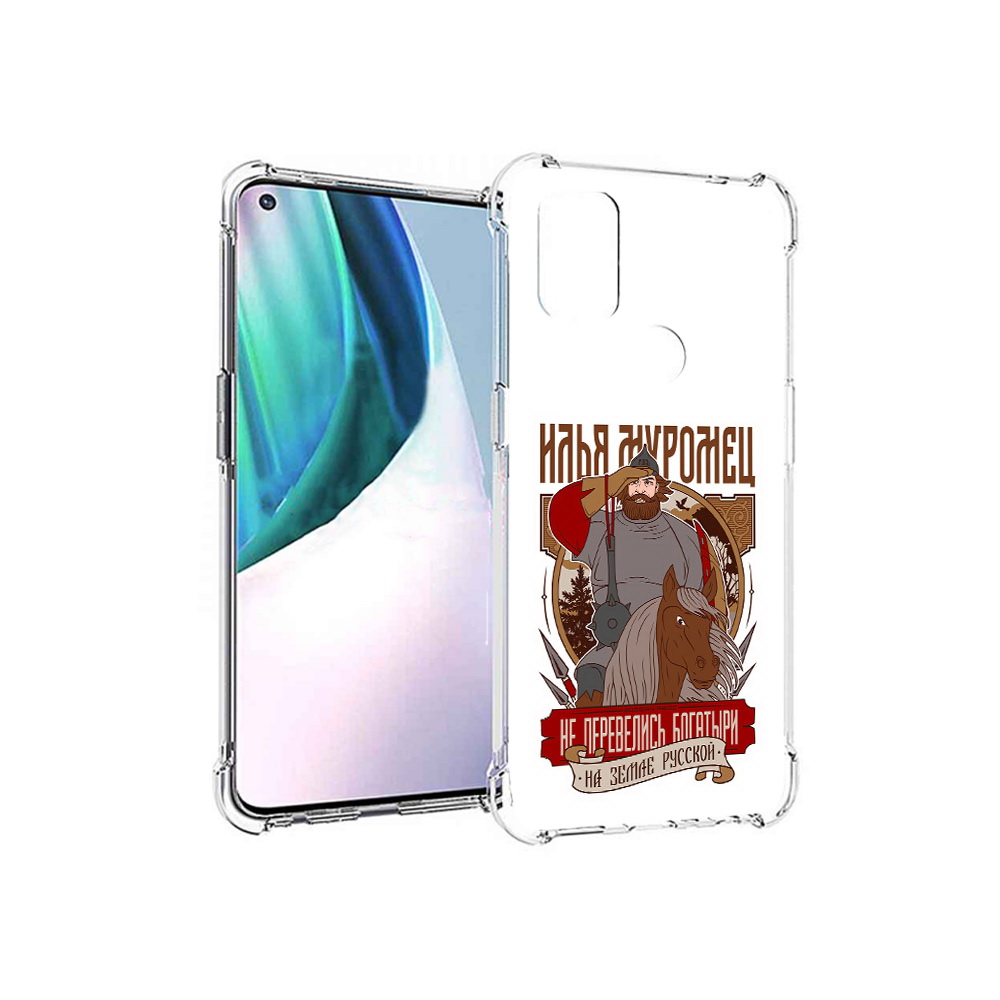 

Чехол MyPads Tocco для OnePlus Nord N10 5G Илья Муромец (PT227047.129.92), Прозрачный, Tocco