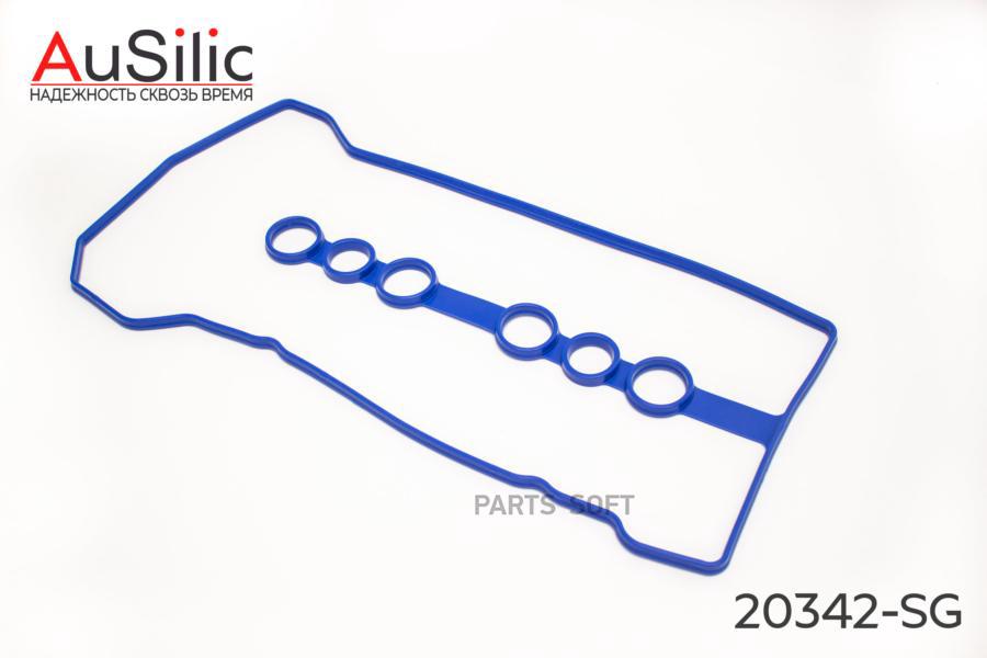 Ausilic 20342Sg Силиконовая Прокладка Клапанной Крышки (Гарантия 2 Года)