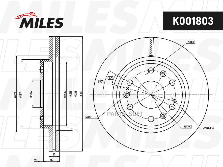 

Тормозной диск Milea передний для Chevrolet/Cadillac 2009- d330 мм K001803