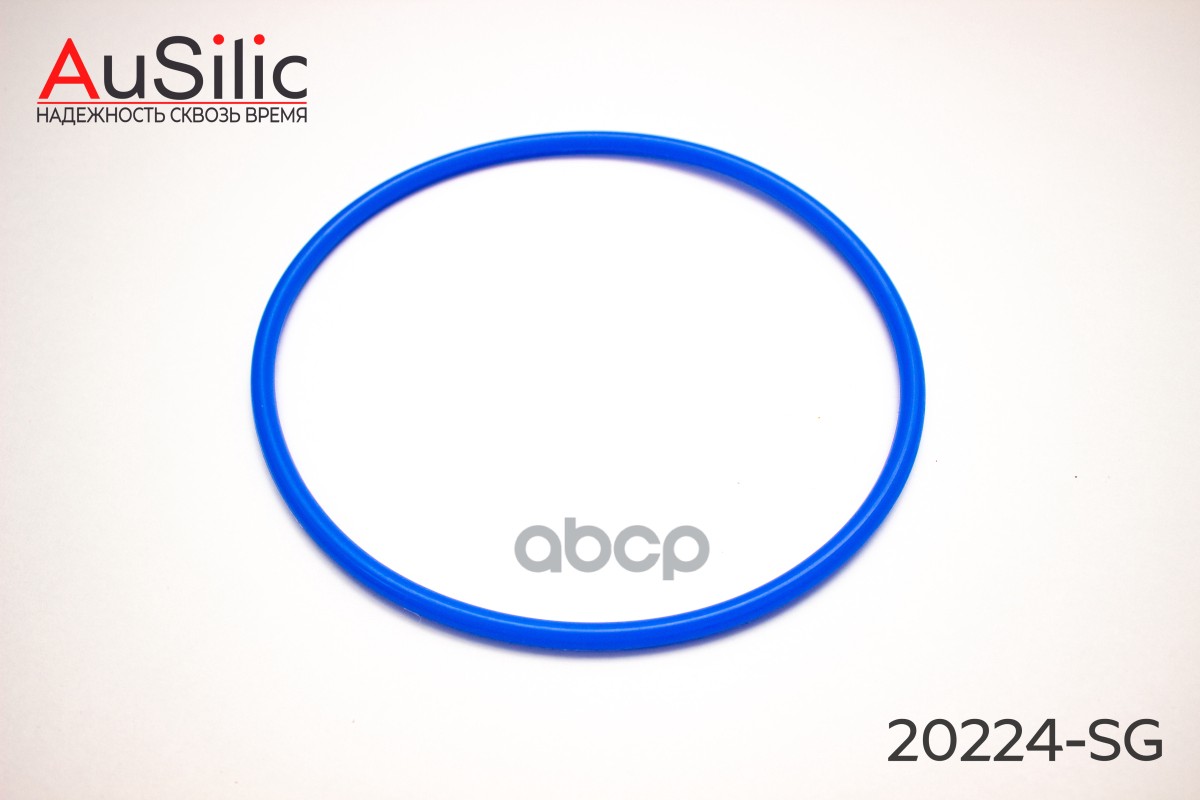 

Ausilic 20224Sg Силиконовая Прокладка Крышки Кпп (Гарантия 2 Года)
