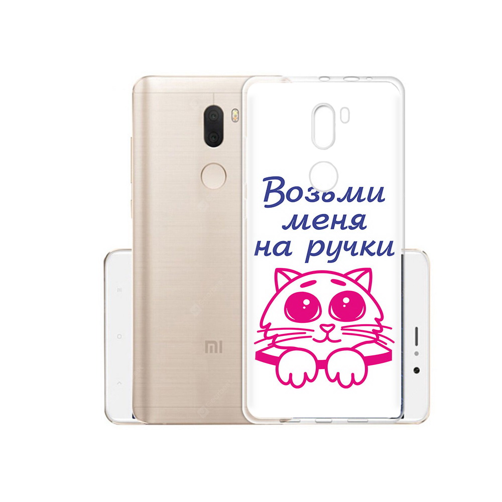 

Чехол MyPads Tocco для Xiaomi Mi 5S Plus мяу (PT48165.334.491), Прозрачный, Tocco