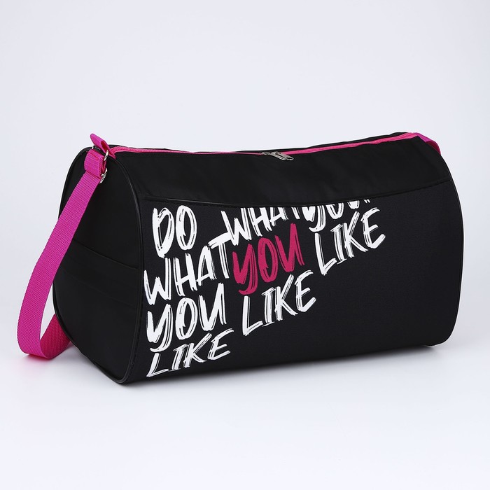 NAZAMOK KIDS Сумка спортивная, наружный карман, 40*21*24 см, цвет чёрный, розовый сумка для фитнеса балерина на молнии наружный карман чёрный