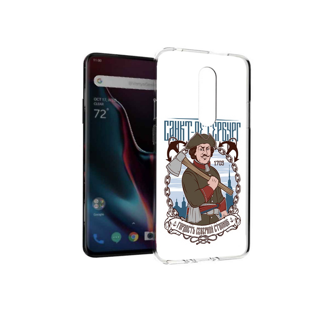 

Чехол MyPads Tocco для OnePlus 7 Pro Петр первый (PT139735.130.134), Прозрачный, Tocco