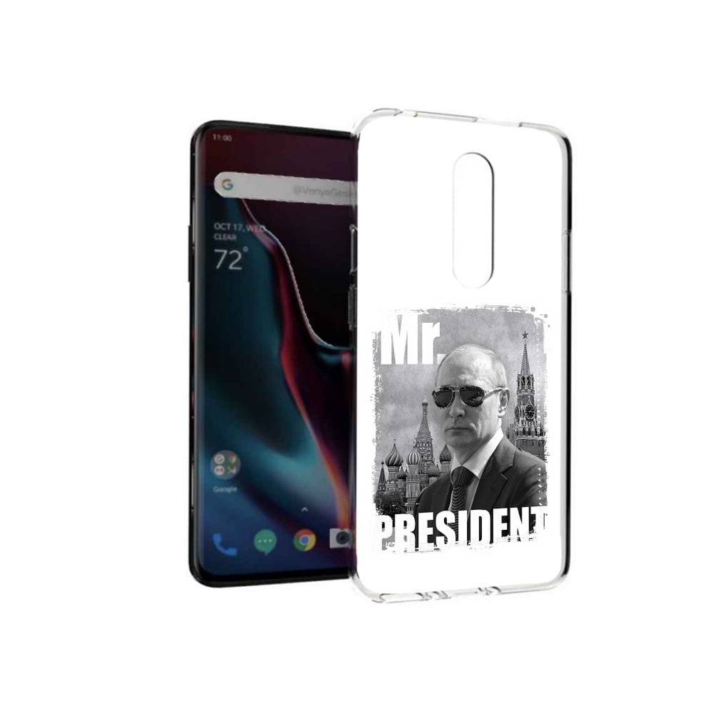 

Чехол MyPads Tocco для OnePlus 7 Pro Путин (PT139735.130.141), Прозрачный, Tocco