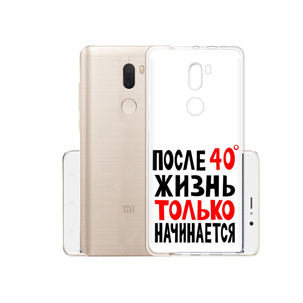 

Чехол MyPads Tocco для Xiaomi Mi 5S Plus после 40 жизнь начинается (PT48165.334.553), Прозрачный, Tocco