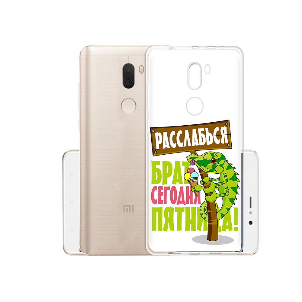 

Чехол MyPads Tocco для Xiaomi Mi 5S Plus пятница (PT48165.334.562), Прозрачный, Tocco