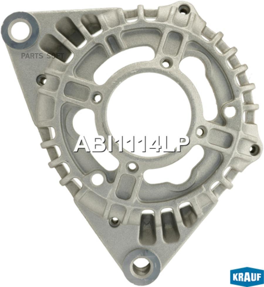 

Крышка генератора передняя Krauf abi1114lp