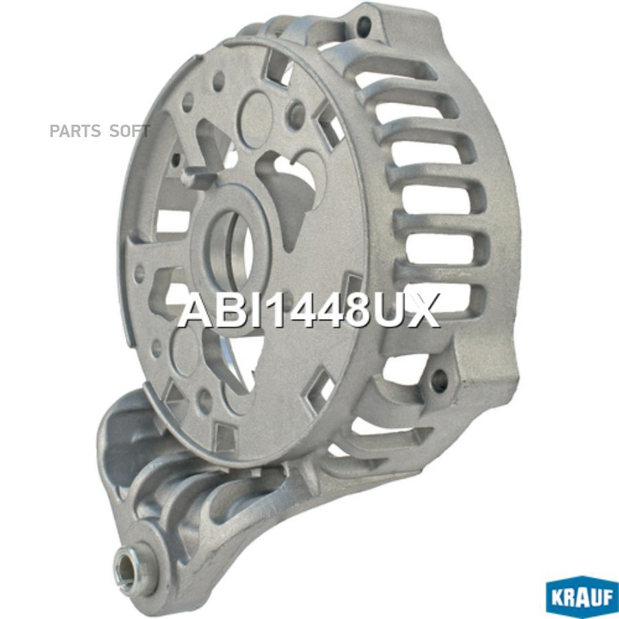 

Крышка генератора задняя Krauf abi1448ux